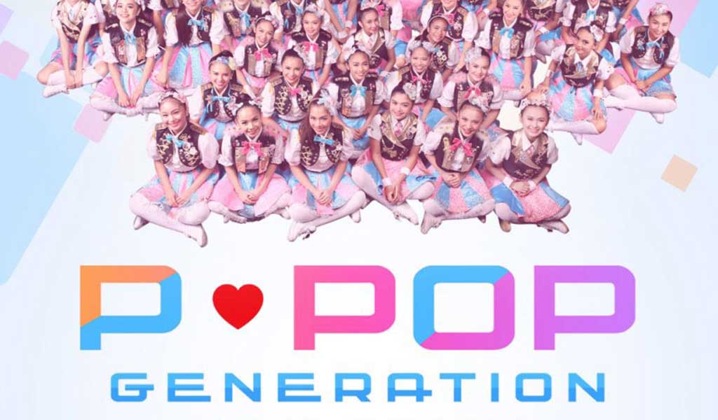 P POP2a